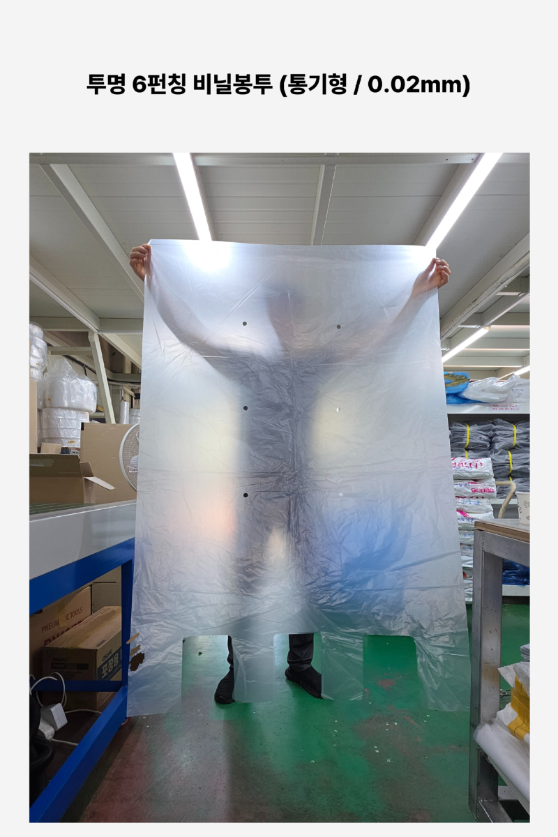 묶는 끈 봉투 (2).png